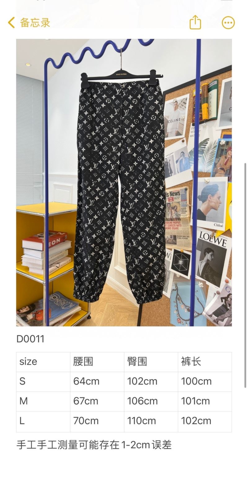 Louis Vuitton Long Pants